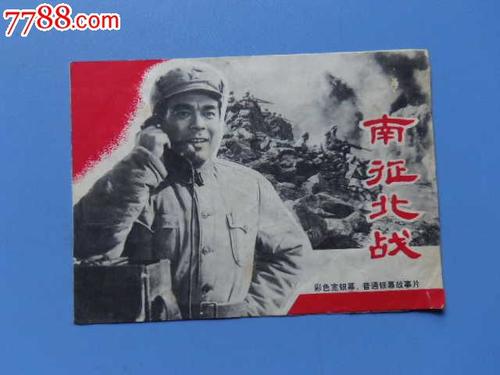 办理台湾兰阳技术学院文凭